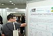 ICOMC - 03/08/2026