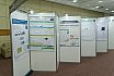 ICOMC - 03/08/2026