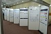 ICOMC - 03/08/2026