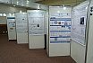 ICOMC - 03/08/2026