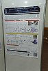 ICOMC - 03/08/2026