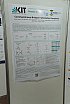 ICOMC - 03/08/2026