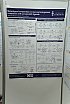 ICOMC - 03/08/2026