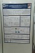ICOMC - 03/08/2026