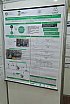 ICOMC - 03/08/2026