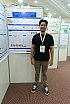 ICOMC - 03/08/2026