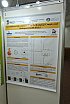 ICOMC - 03/08/2026
