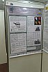 ICOMC - 03/08/2026