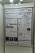 ICOMC - 03/08/2026