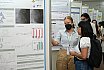 ICOMC - 03/08/2026