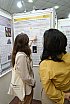 ICOMC - 03/08/2026