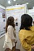 ICOMC - 03/08/2026