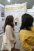 ICOMC - 03/08/2026