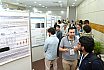 ICOMC - 03/08/2026